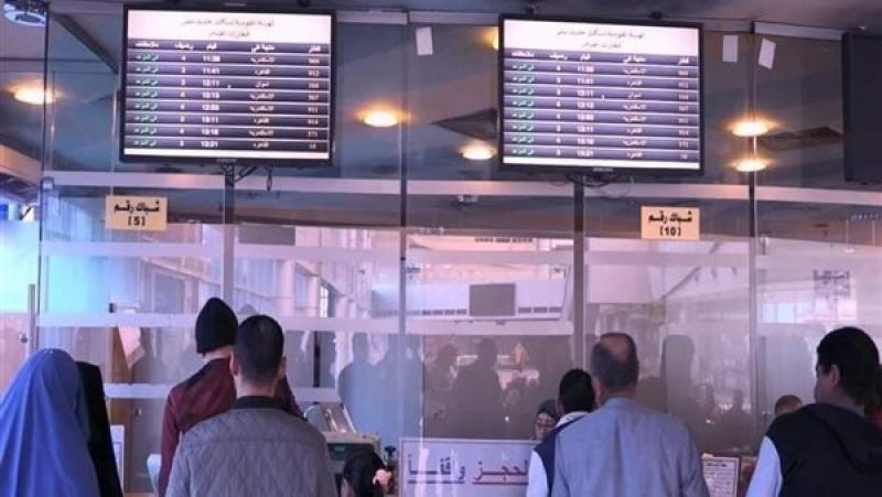 حجز تذاكر قطارات