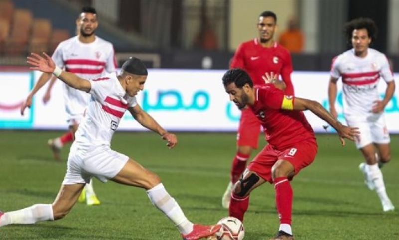 مباراة الزمالك ومودرن سبورت
