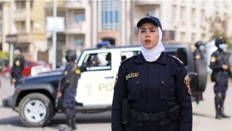 الشرطة النسائية 