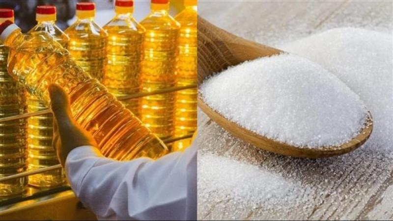 أسعار السلع الأساسية
