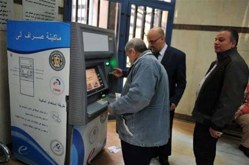 معاشات مايو 2025