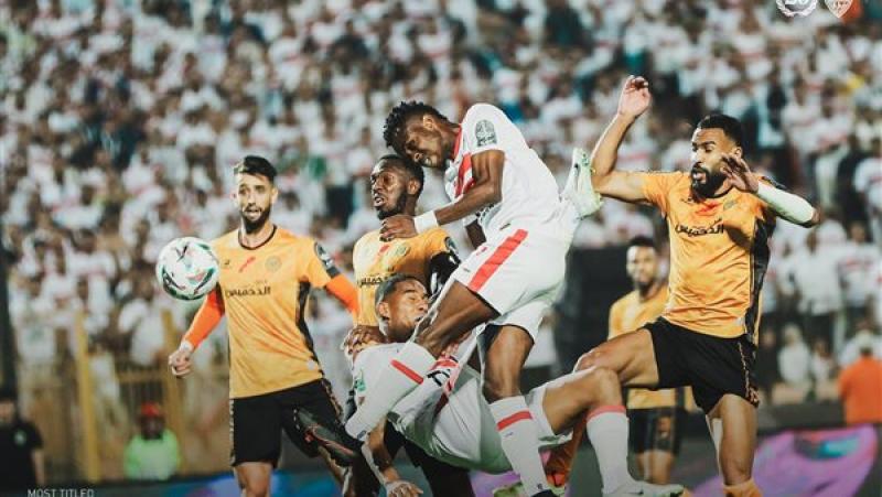 الزمالك 