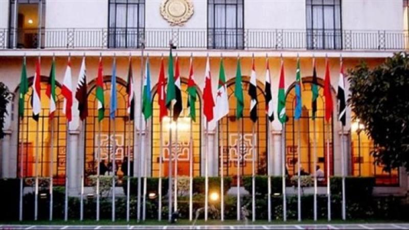 الجامعة العربية