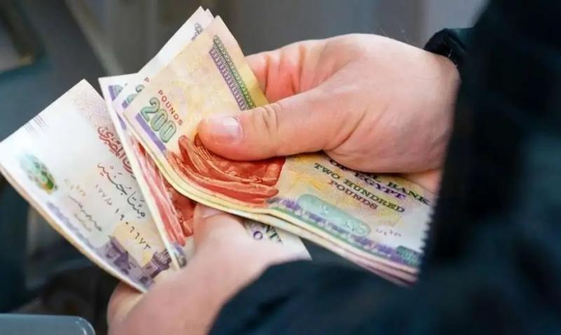 موعد صرف مرتبات شهر نوفمبر 2025