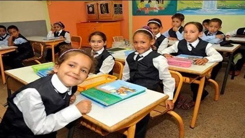 الصف الأول الابتدائي