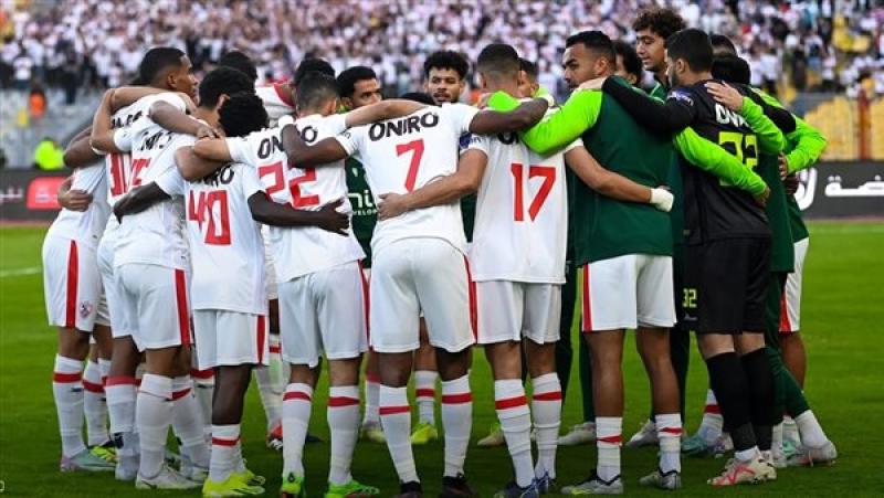 الزمالك 