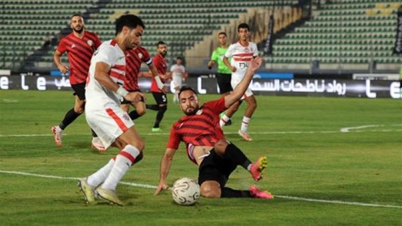 الزمالك 