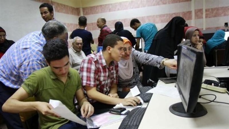 تنسيق الجامعات