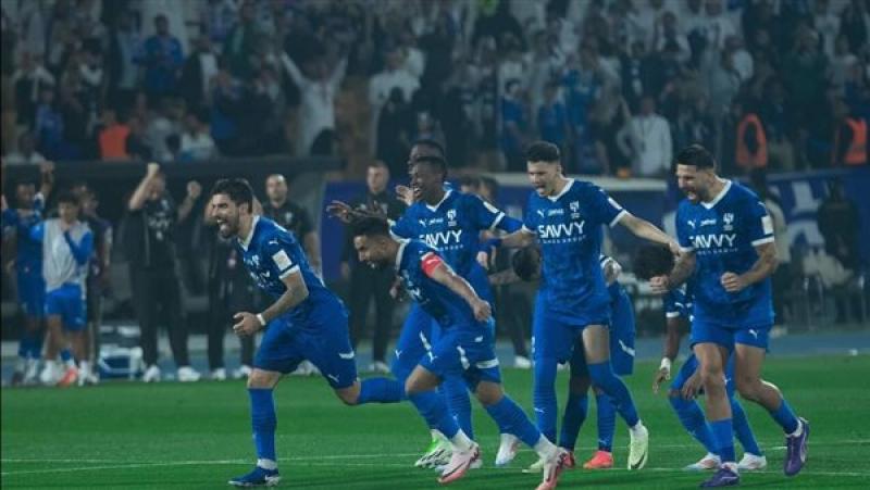 الهلال 