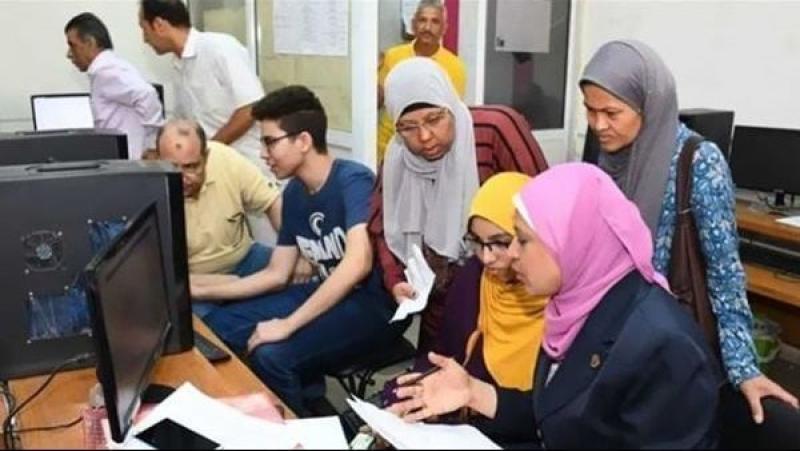 موعد تقليل الاغتراب