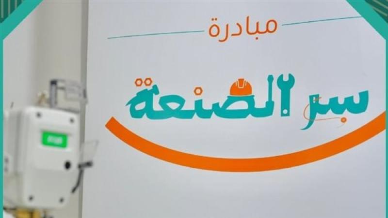 حياة كريمة