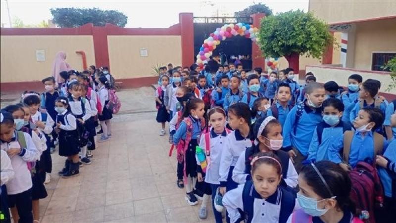 بداية العام الدراسى الجديد