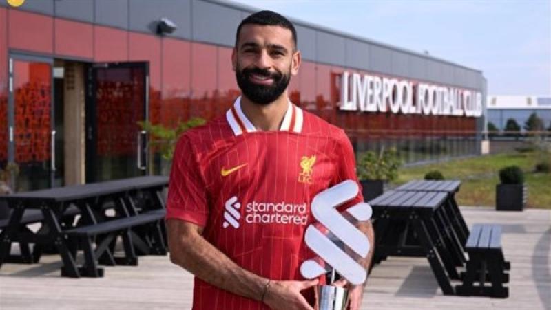 محمد صلاح