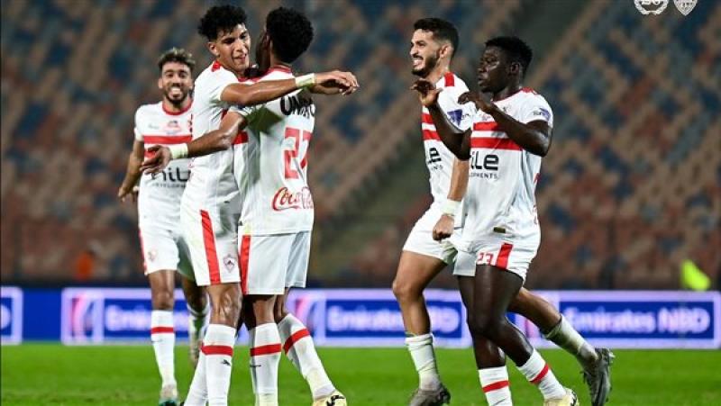 الزمالك 