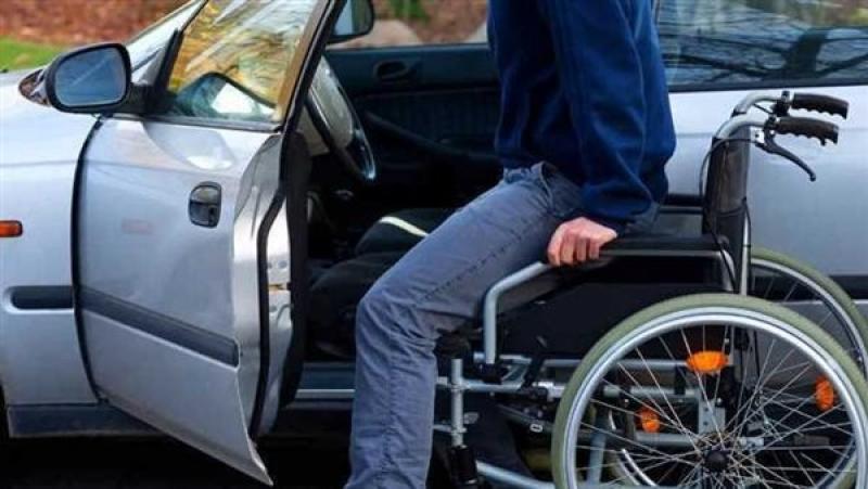 نتيجة الكشف الطبي للسيارات المجهزة للمعاقين
