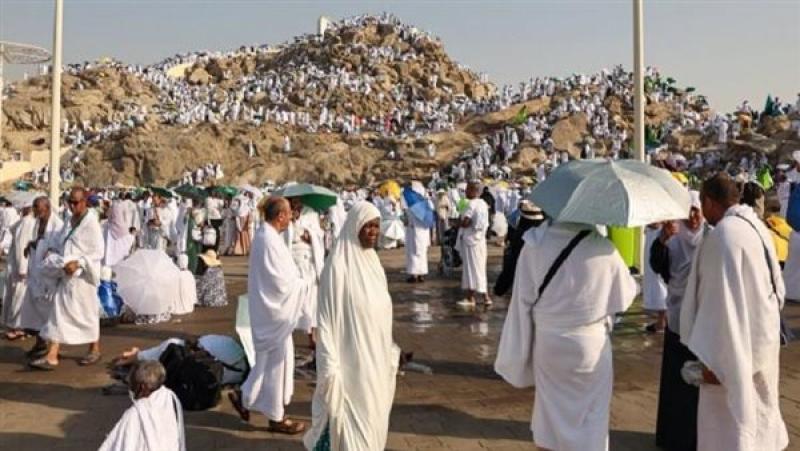 الحج 