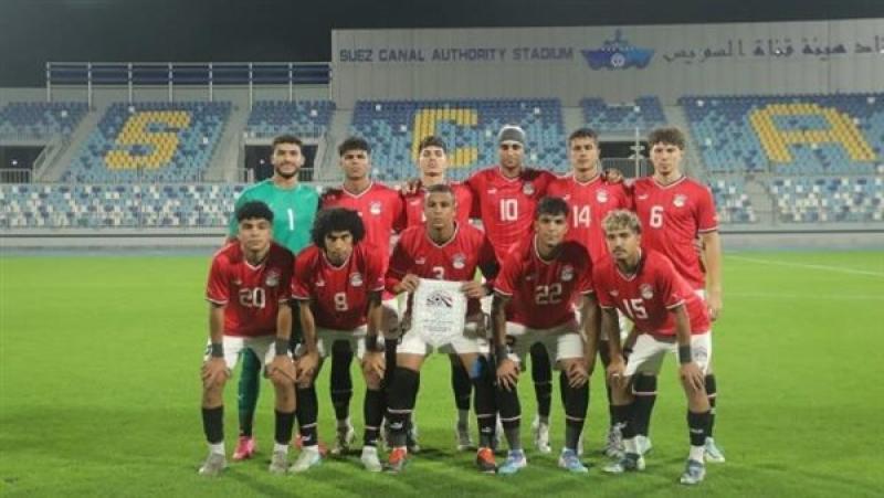 منتخب مصر للشباب