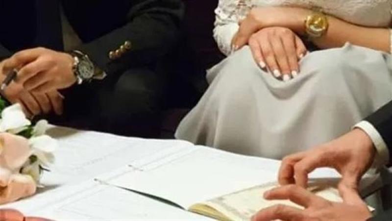مصاريف عقد القران