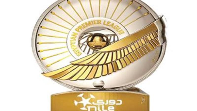 الدوري المصري