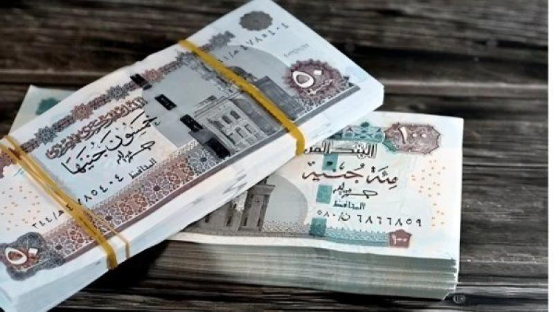 معاش تكافل وكرامة