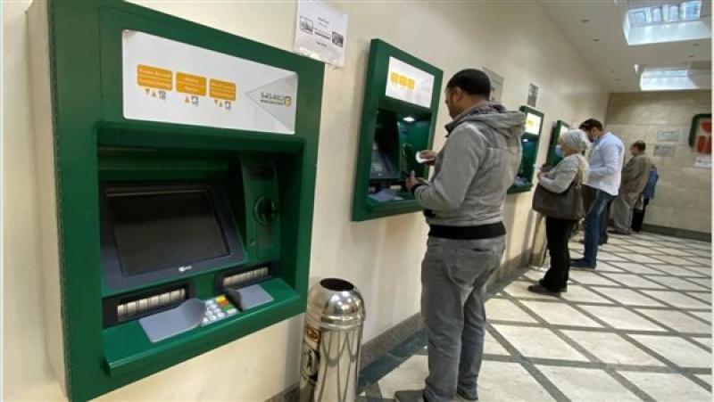 ماكينة ATM البنك الأهلي