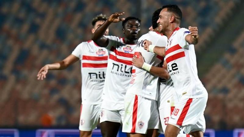 الزمالك 