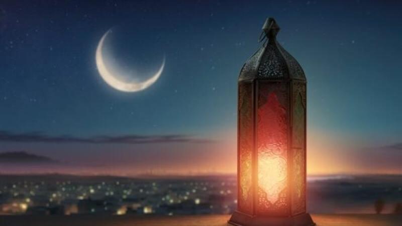 رمضان 