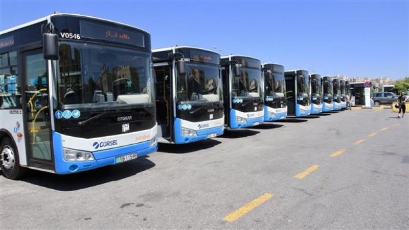 النقل العام