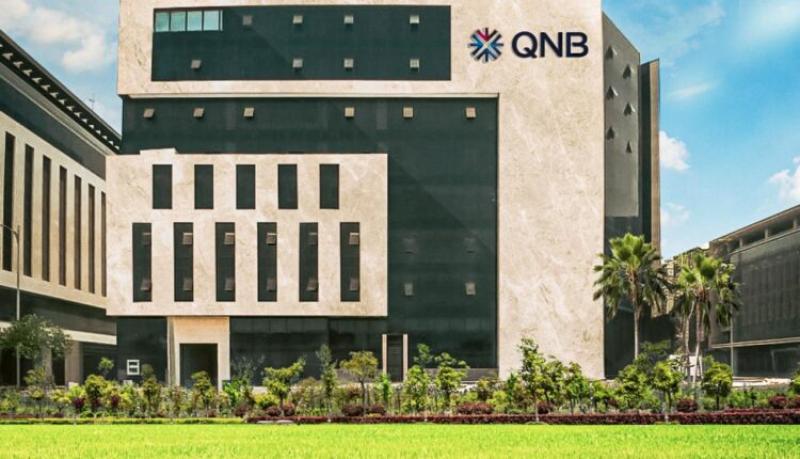  بنك QNB مصر 