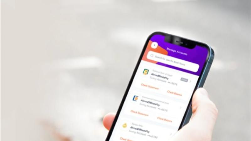 خدمات تحويل الأموال