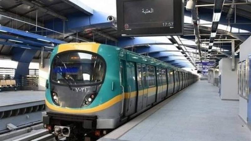 مترو الأنفاق