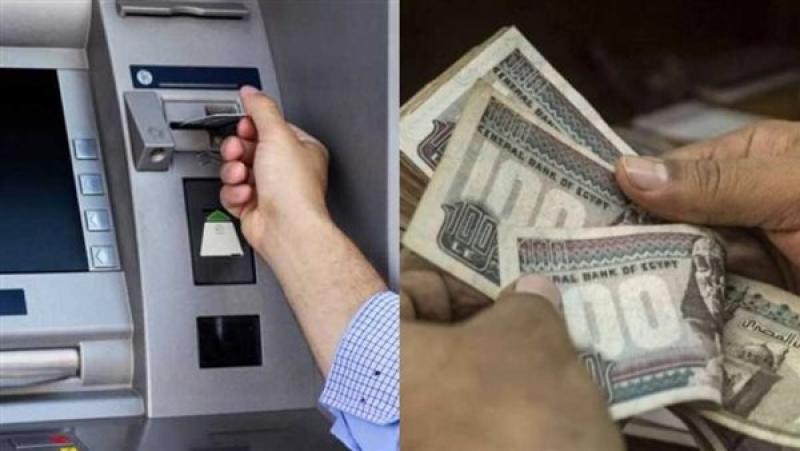 مرتبات شهر مارس