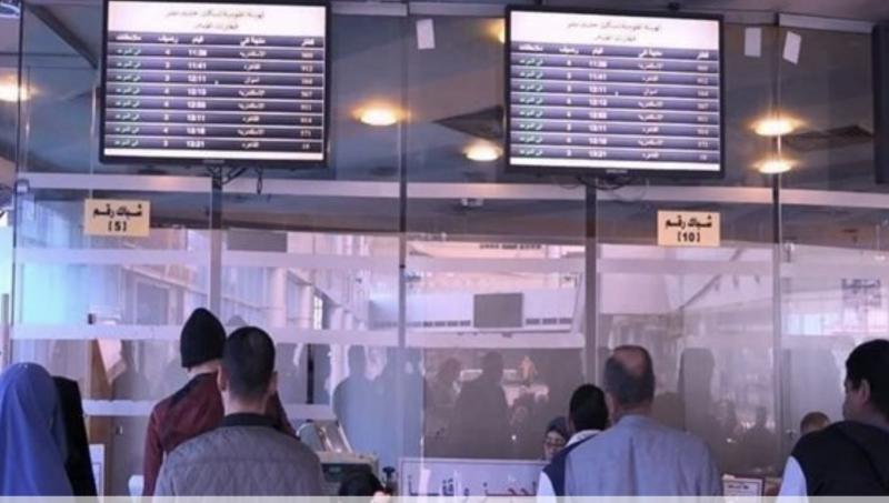 حجز تذاكر القطارات