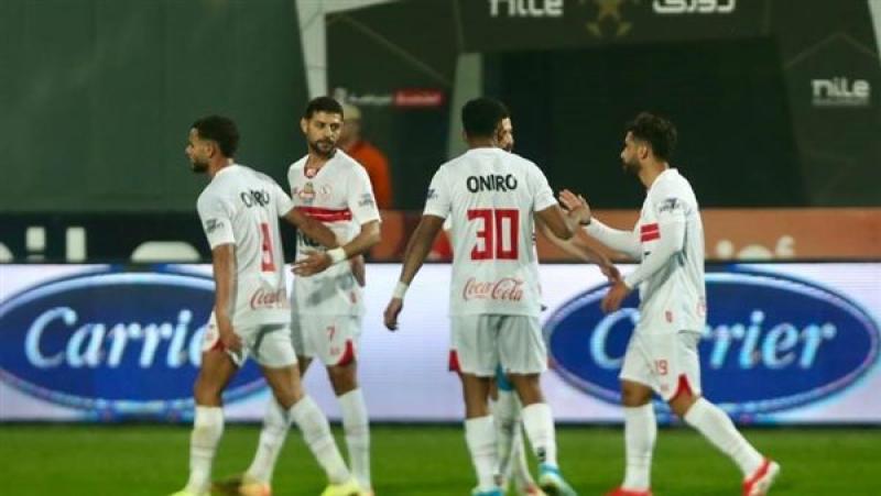  الزمالك