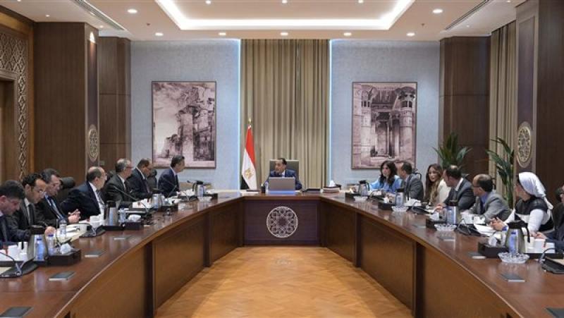 الحكومة
