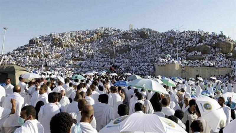 الحج