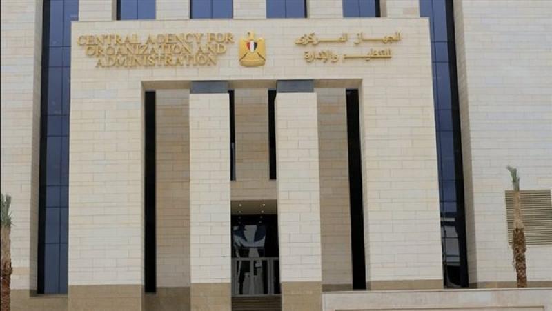 وظيفة معلم مساعد رياضيات بالأزهر