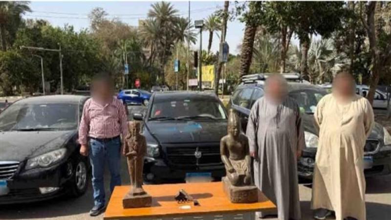 تشكيل عصابي