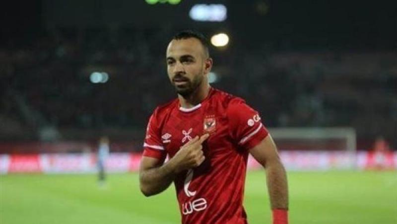 النادي الأهلي