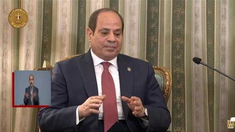 السيسي