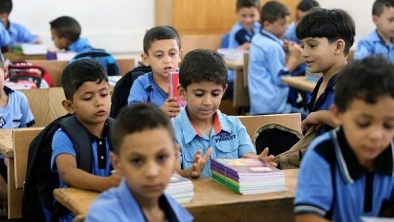 الطلاب