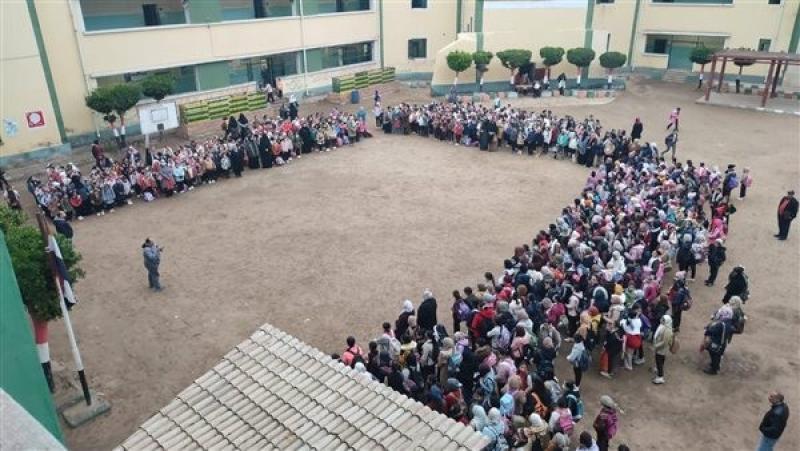 العام الدراسي الجديد