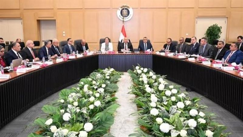 الاجتماع الثالث والعشرين للمجموعة الوزارية للتنمية الصناعية