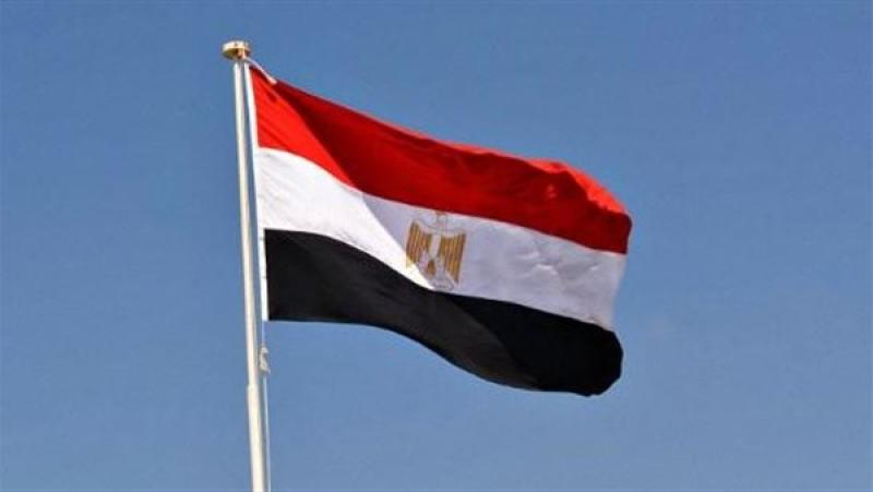 الخارجية