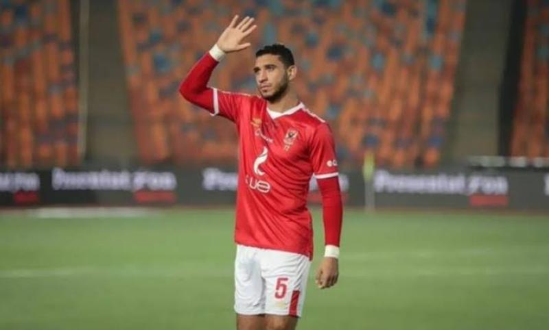رامي ربيعة