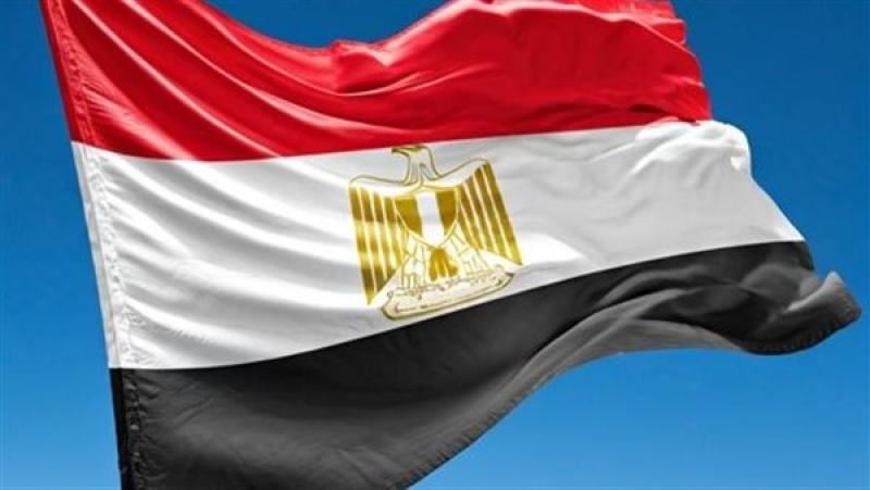 مصر