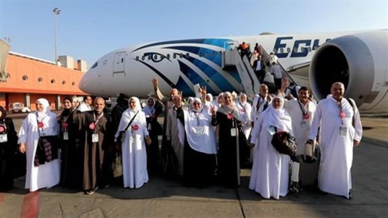 موسم الحج