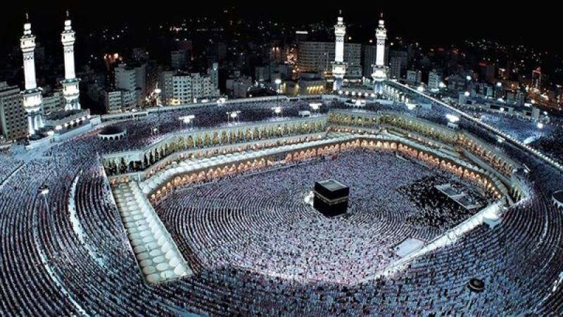 الحج