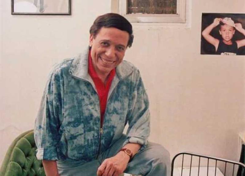 عادل إمام