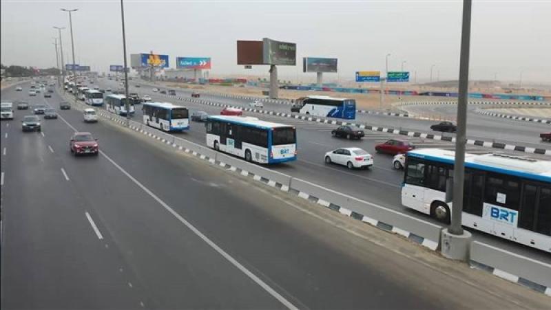 الأتوبيس الترددي
